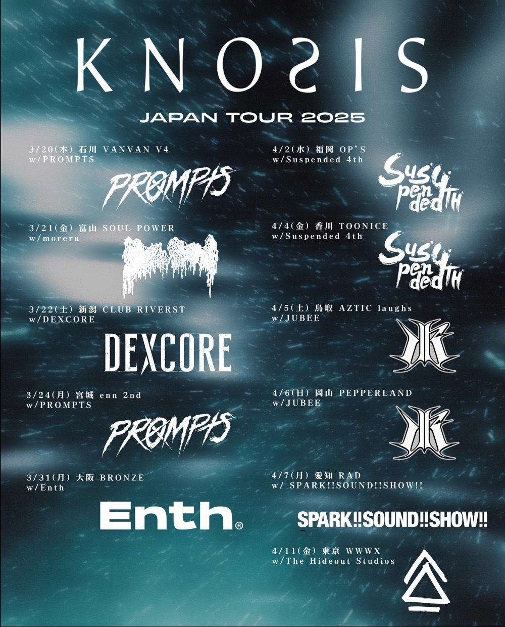 KNOSIS GENKNOSIS 数量限定BOX ポスター以外 Knosis Merchandise】 3/16 (日) at Aichi Sky Expo(愛知県国際展示場