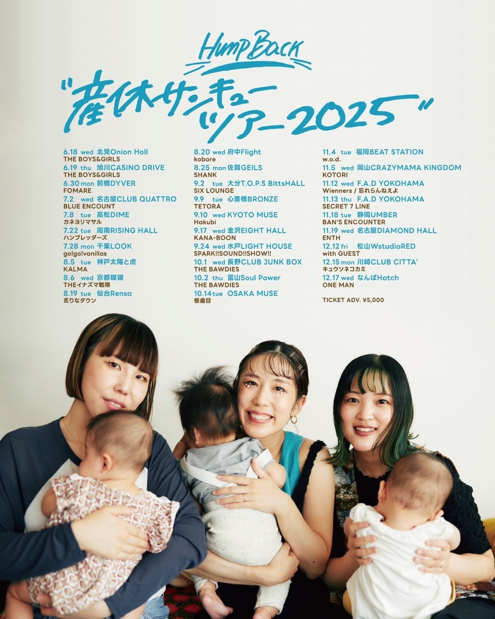 5月1日まで波乗りバンザイさん　専用ページです　フューチャーフィン 5月1日まで波乗りバンザイさん 専用ページです フューチャー