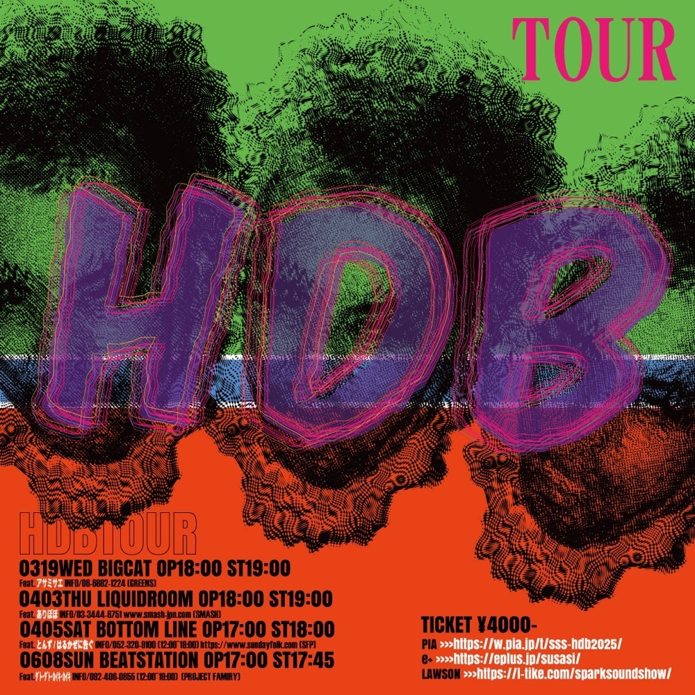 SPARK!!SOUND!!SHOW!! ”HDB Tour 2025” @Beat Station | SPARK