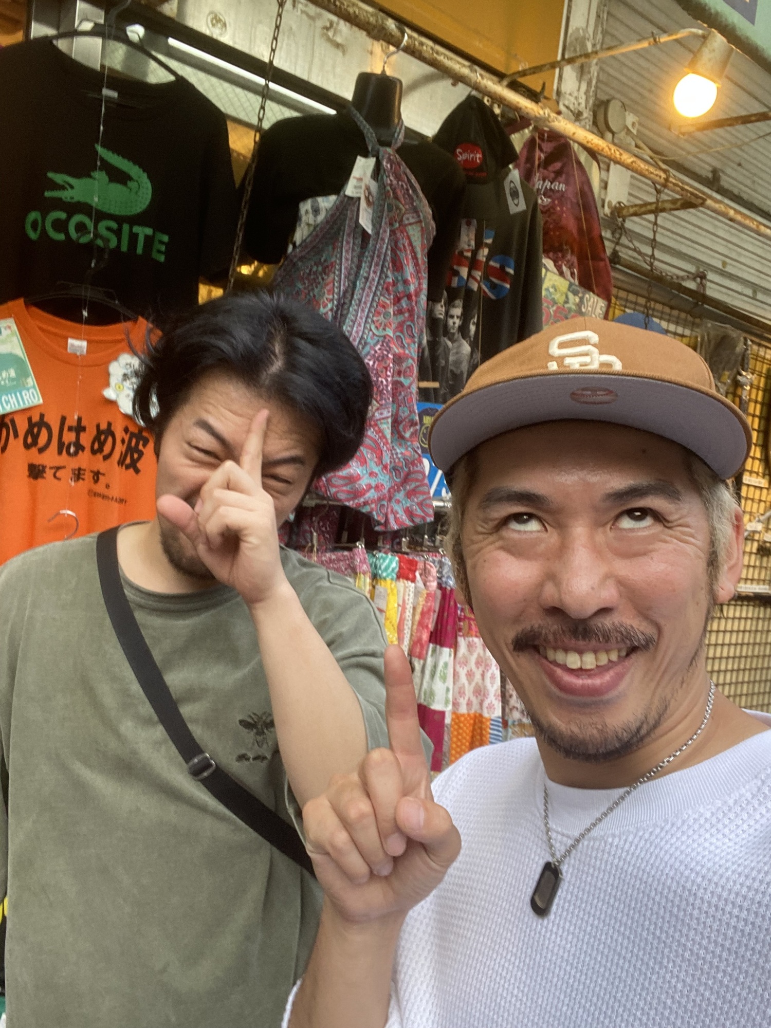 夏休み