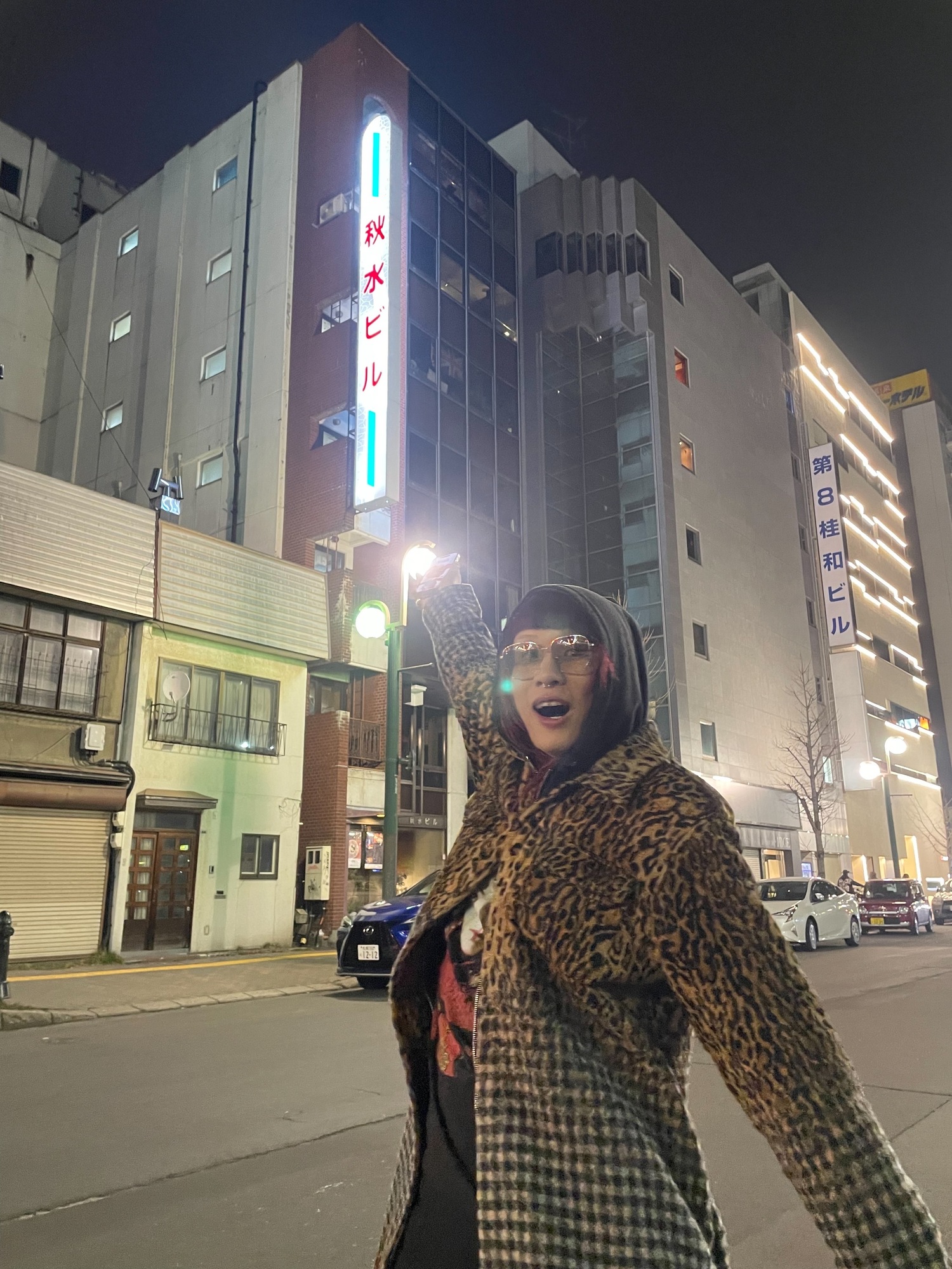 ツアーツアーツアー /  chiyo