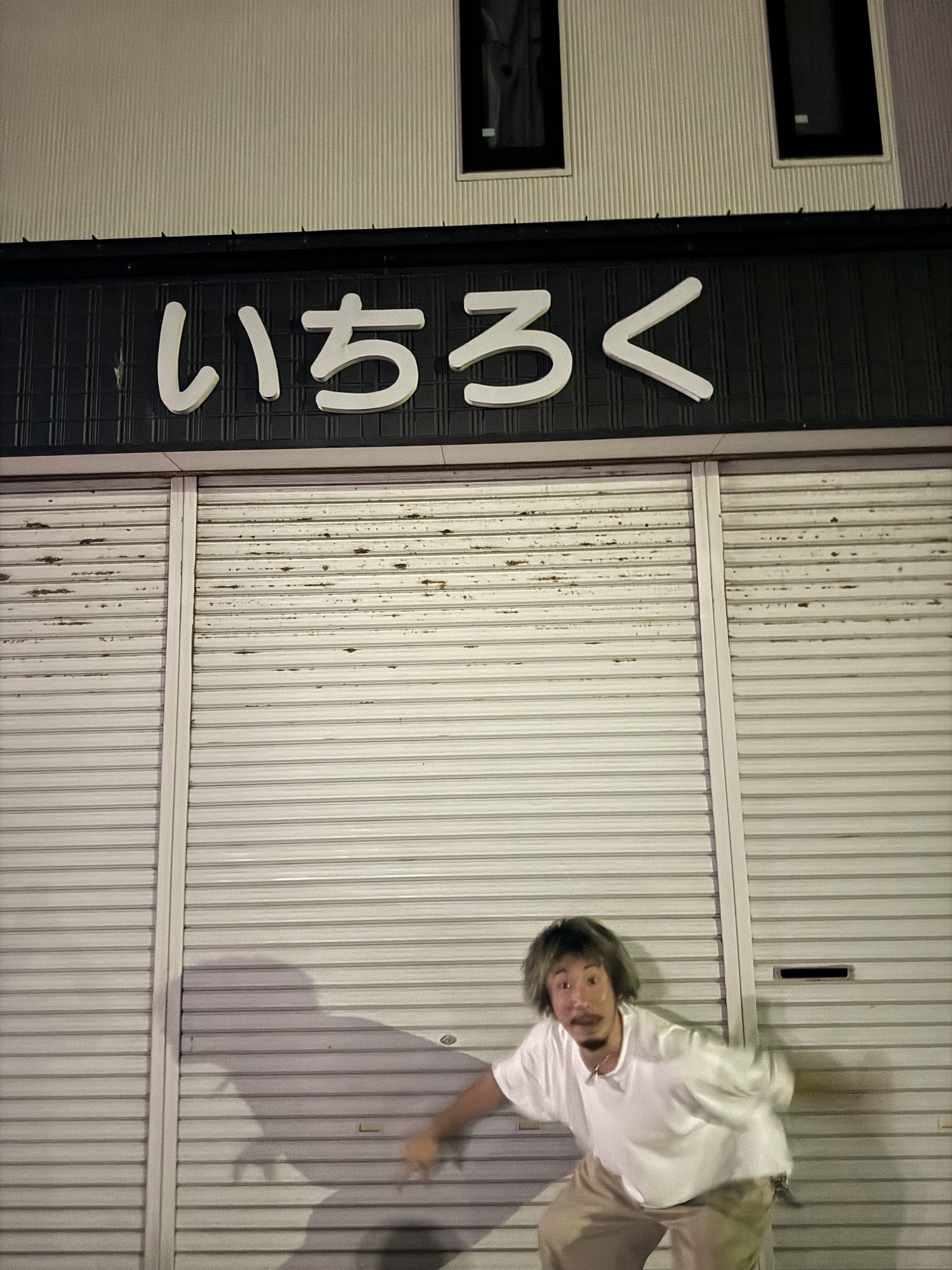 122333444455555/イチロー