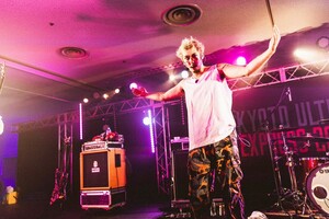 2025/12/13 @響都超特急