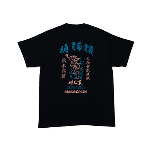 踊髑髏2024 TEE(BLACK)