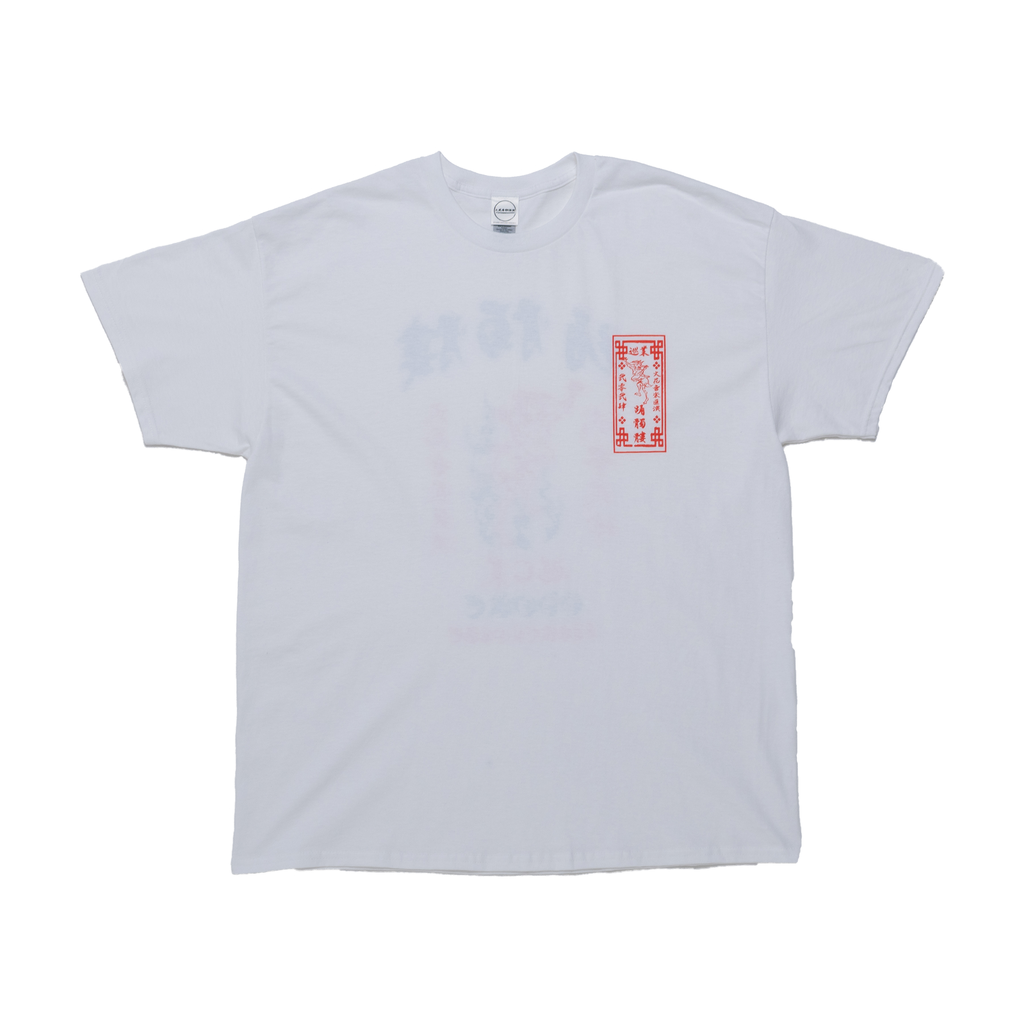 踊髑髏2024 TEE(WHITE)